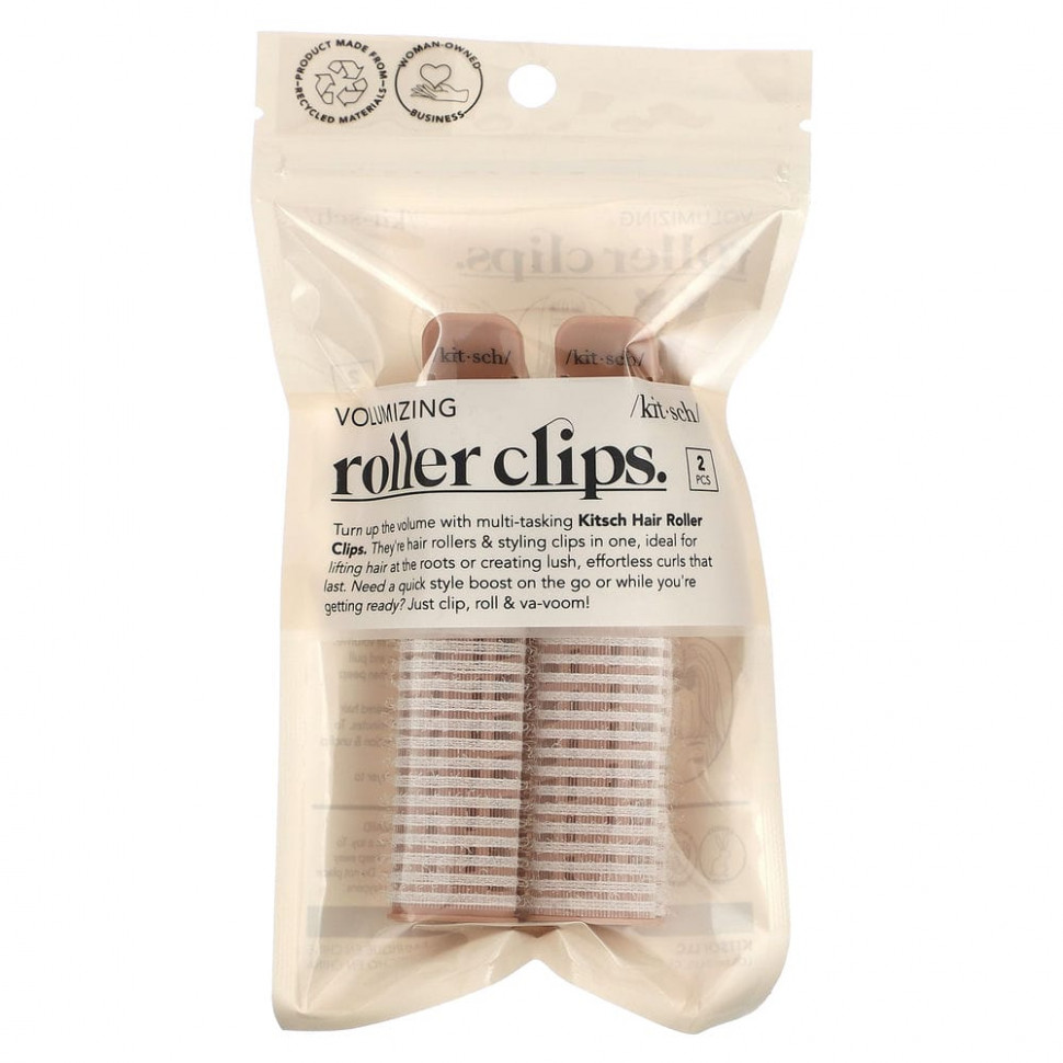 ���� ������ (Iherb) Kitsch, ��������� ������ ��� ���������� ������, 2 ��., ������ �� 1160 ���