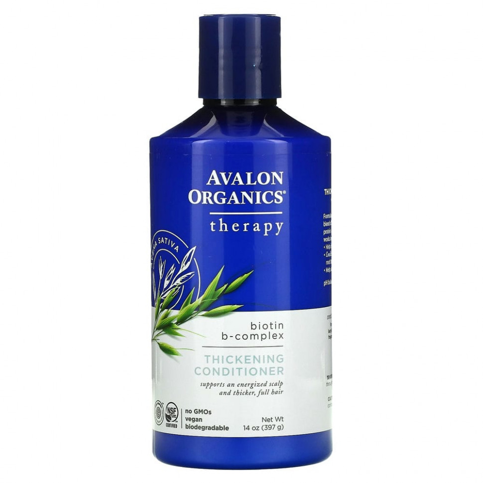 ���� ������ (Iherb) Avalon Organics, ����������� ��� ������� �����, � �������� � �-����������, 397 � (14 �����), ������ �� 2510 ���
