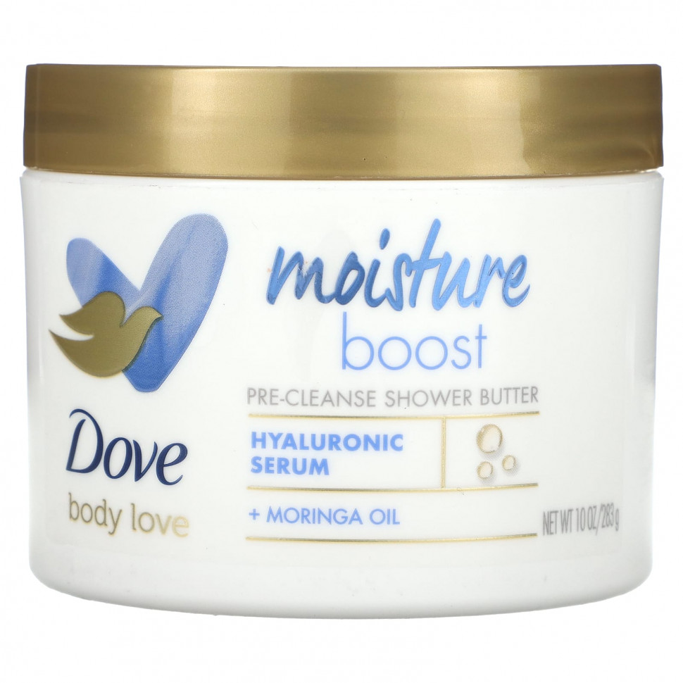 ���� ������ (Iherb) Dove, Body Love, Moisture Boost, ��������������� ��������, ����� ��� ����, 283 � (10 �����), ������ �� 2470 ���
