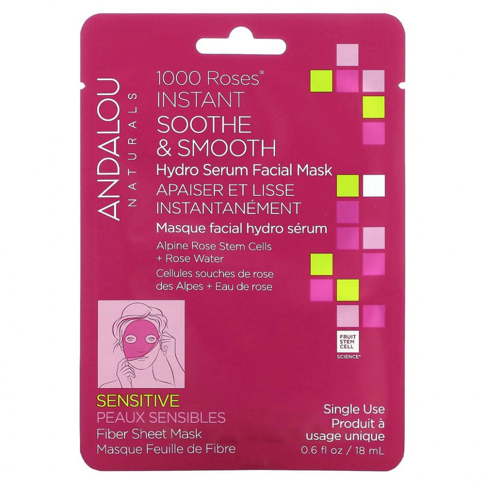   (Iherb) Andalou Naturals, Instant Soothe & Smooth,     , 1000 , 1  , 18  (0,6 . ),   1080 
