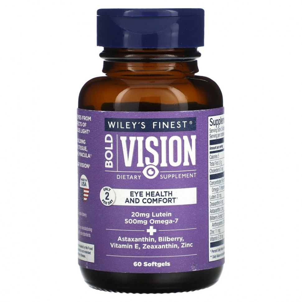 ���� ������ (Iherb) Wiley's Finest, ������� ��� �������� ������, ���������������� ��������, 60 ������, ������ �� 6920 ���