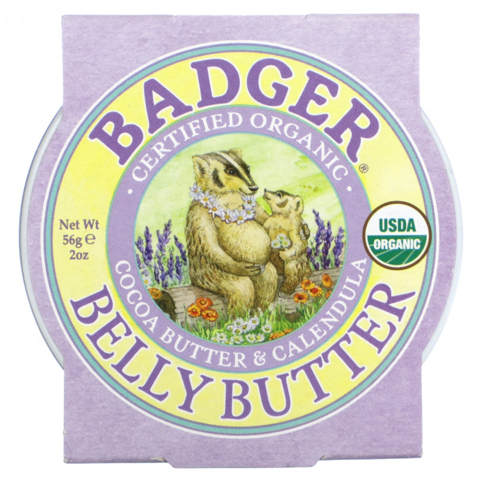 ���� ������ (Iherb) Badger Company, ������������ ����� ��� ������, ����� ����� � ���������, 56 � (2 �����), ������ �� 1810 ���