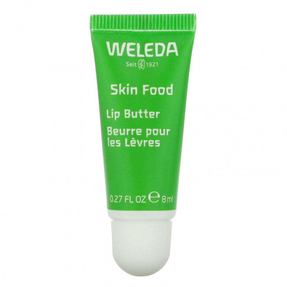 ���� ������ (Iherb) Weleda, Skin Food, ����� ��� ���, 8 �� (0,27 ����. �����), ������ �� 1490 ���