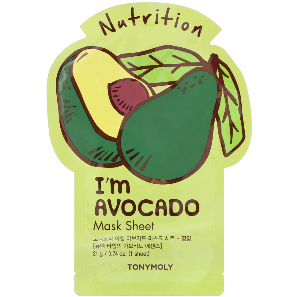 ���� ������ (Iherb) Tony Moly, I'm Avocado, ����������� �������� �����, 1 ��., 21 � (0,74 �����), ������ �� 450 ���