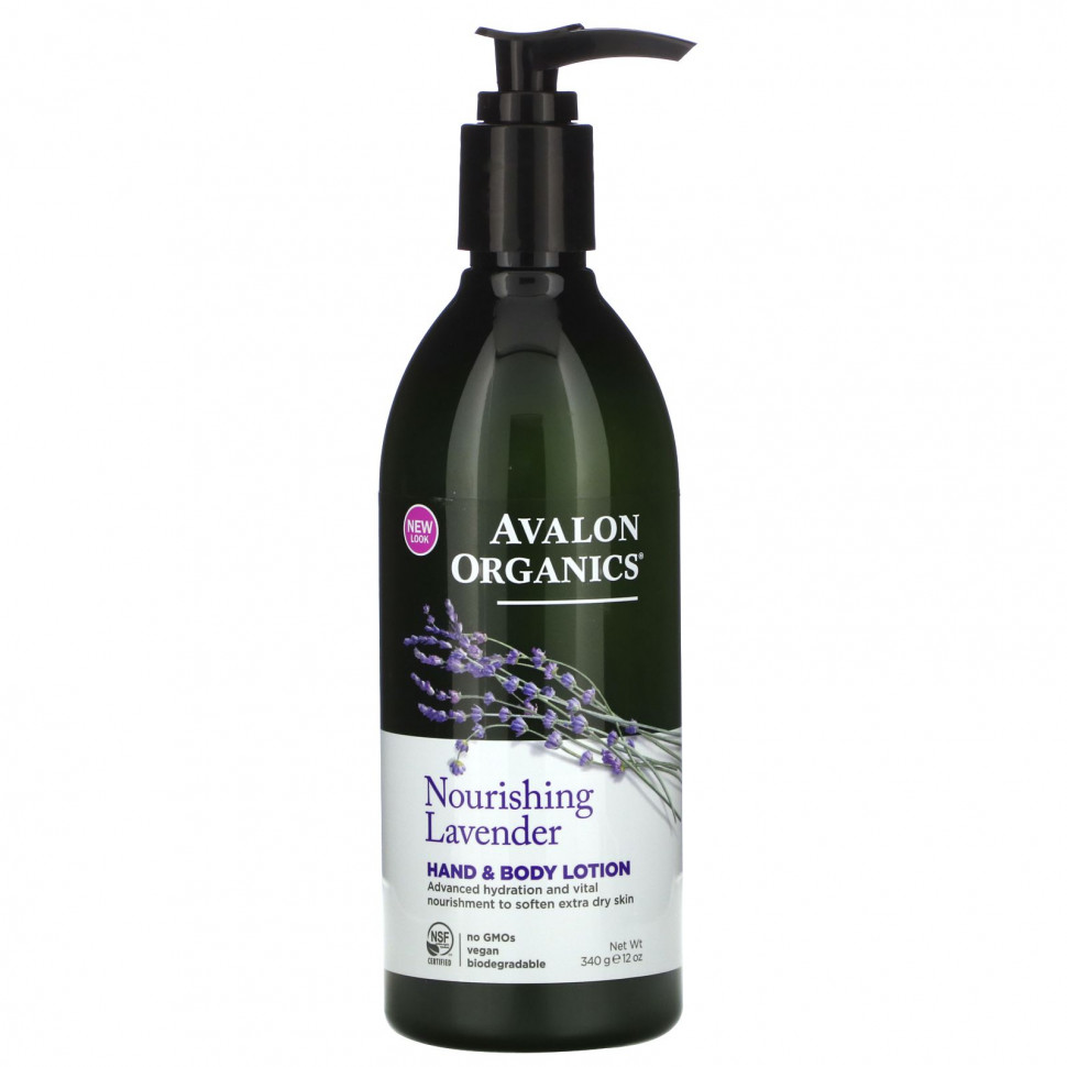 ���� ������ (Iherb) Avalon Organics, ������ ��� ��� � ����, ����������� �������, 340 � (12 �����), ������ �� 2830 ���