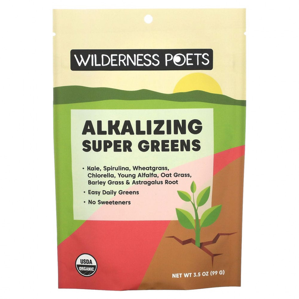 ���� ������ (Iherb) Wilderness Poets, ������� �� ���� �����������, 99 � (3,5 �����), ������ �� 2040 ���