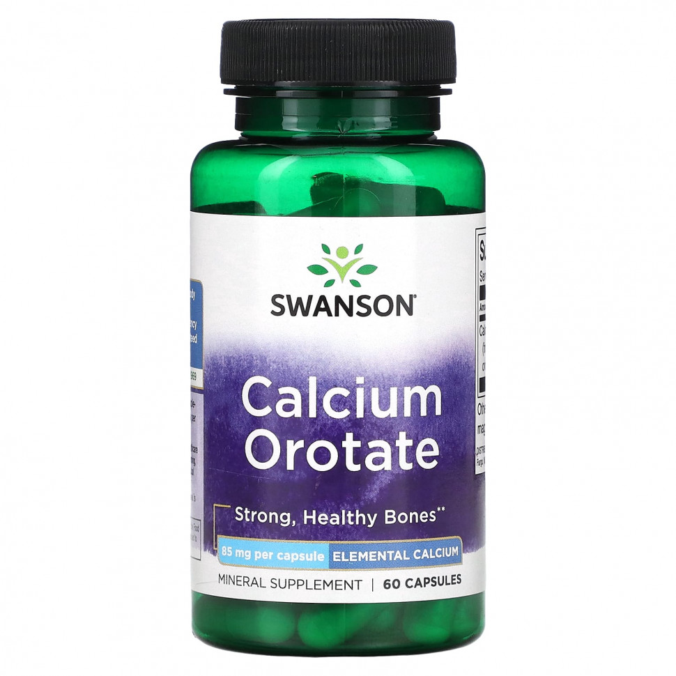 ���� ������ (Iherb) Swanson, ������ �������, 85 ��, 60 ������, ������ �� 2460 ���