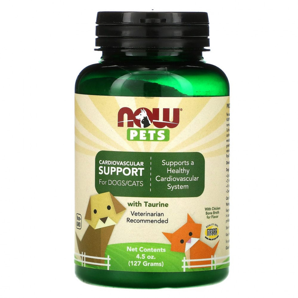 ���� ������ (Iherb) NOW Foods, Pets, ������� ��� ����� � ����� ��� ��������� ��������-���������� �������, 127 � (4,5 �����), ������ �� 3550 ���
