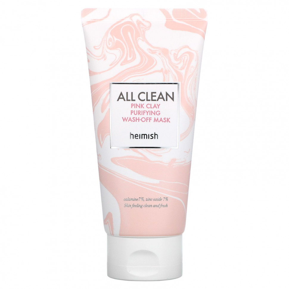 ���� ������ (Iherb) Heimish, All Clean, ��������� ����� � ������� ������, 150 � (5,29 �����), ������ �� 3320 ���