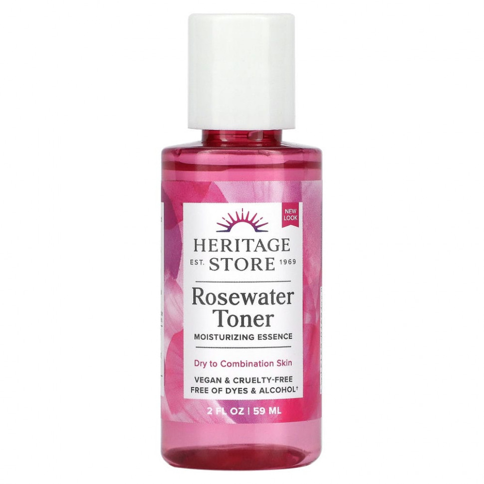 ���� ������ (Iherb) Heritage Store, ����� ��� ���� � ������� �����, 59 �� (2 ����. �����), ������ �� 680 ���