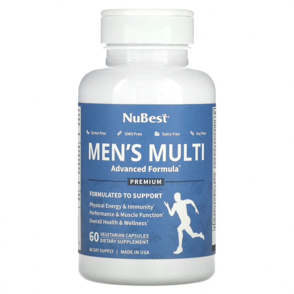 ���� ������ (Iherb) NuBest, ����������� ������������� ��� ������, 60 �������������� ������, ������ �� 4630 ���