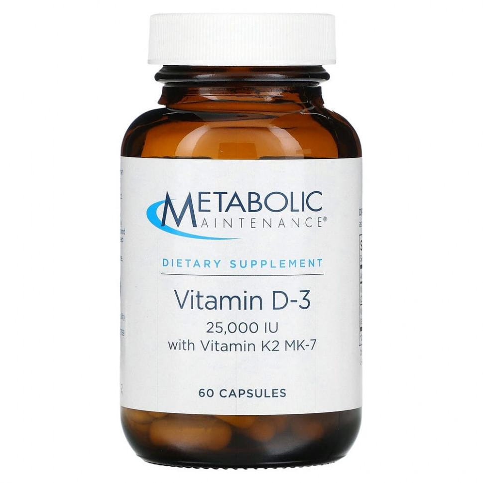 ���� ������ (Iherb) Metabolic Maintenance, Vitamin D-3 with Vitamin K2 MK-7, 25,000 IU, 60 Capsules, ������ �� 4730 ���