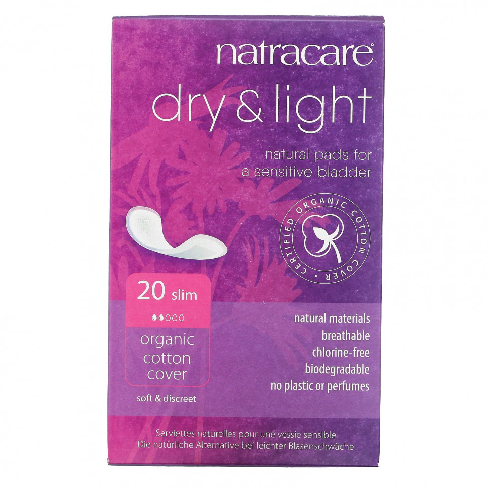 ���� ������ (Iherb) Natracare, Dry & Light, �������� �� ������������� ������, Slim, 20 ���������, ������ �� 2110 ���