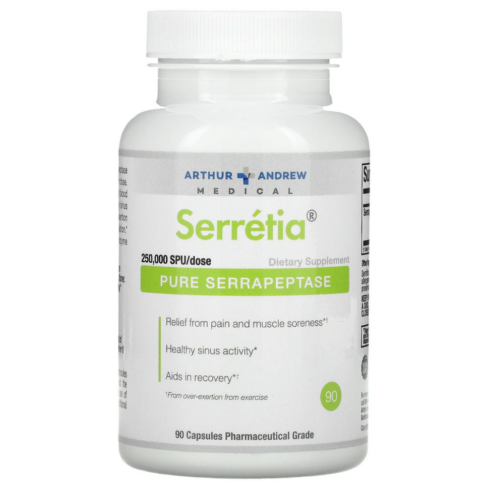   (Iherb) Arthur Andrew Medical, Serretia,  , 125 000 SPU, 90 ,   8970 