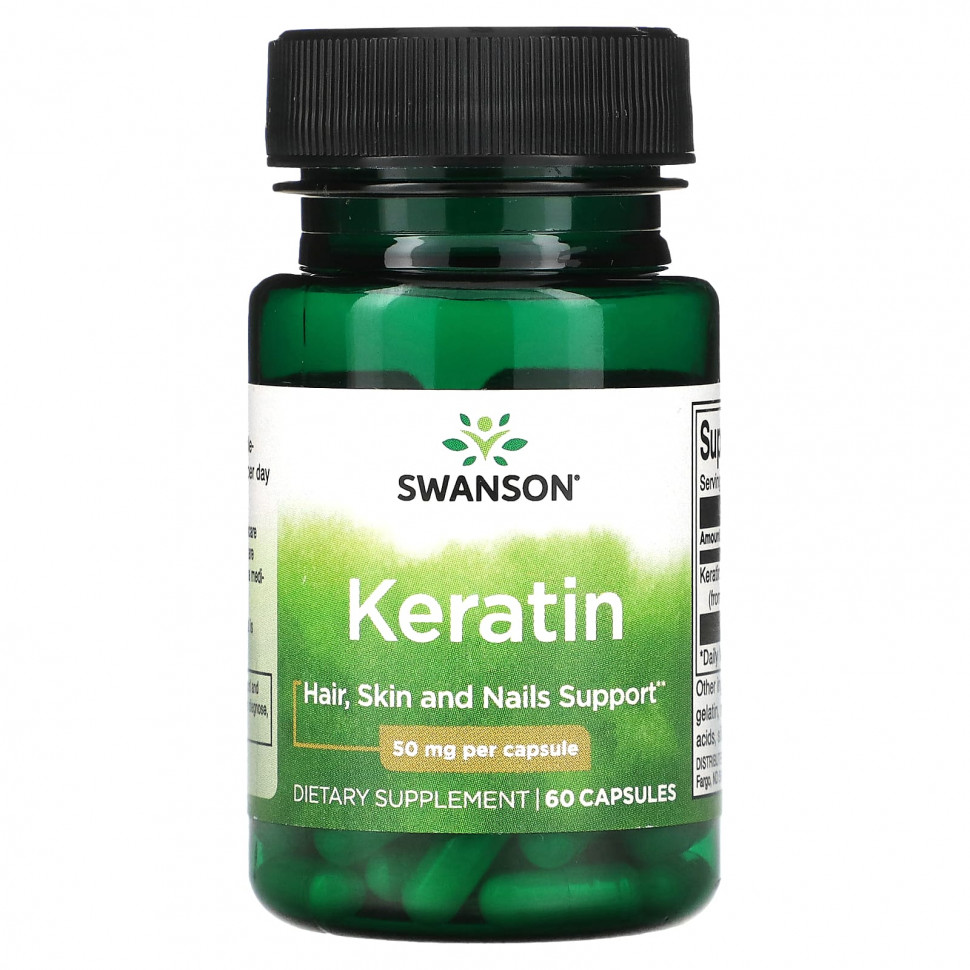 ���� ������ (Iherb) Swanson, �������, 50 ��, 60 ������, ������ �� 1290 ���