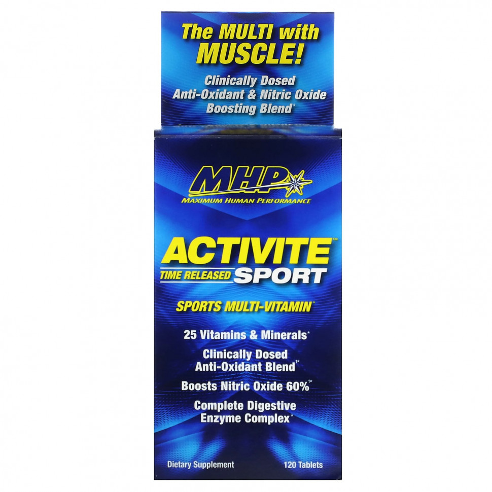 ���� ������ (Iherb) MHP, Activite Sport, ��������������, ����������� �������������, 120 ��������, ������ �� 4740 ���