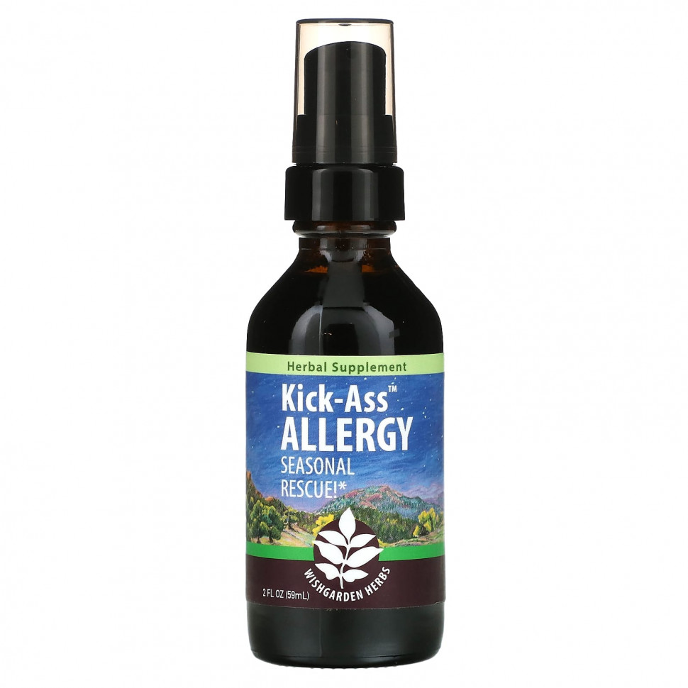 ���� ������ (Iherb) WishGarden Herbs, Kick-Ass Allergy, �������� �������� �� �������� !, 59 �� (2 ����. �����), ������ �� 4540 ���