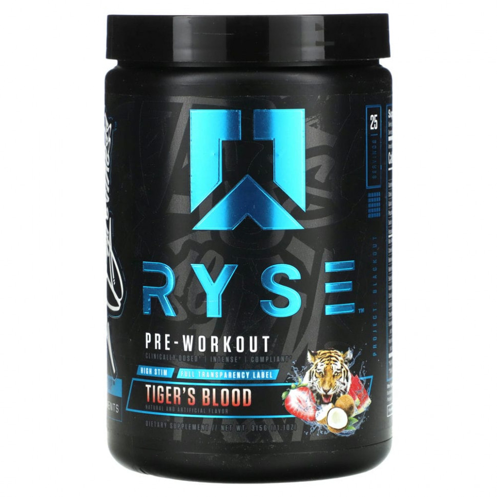 ���� ������ (Iherb) Ryse Supps, ����� �����������, �������� �����, 315 � (11,10 �����), ������ �� 5470 ���