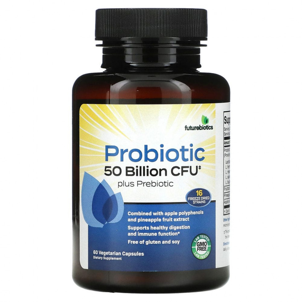   (Iherb) FutureBiotics,   , 25  , 60  ,   2980 