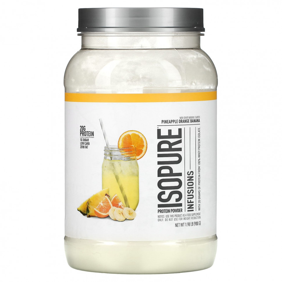 ���� ������ (Iherb) Isopure, ����������� ������� Infusions, ������, �������� � �����, 900 � (1,98 �����), ������ �� 13330 ���