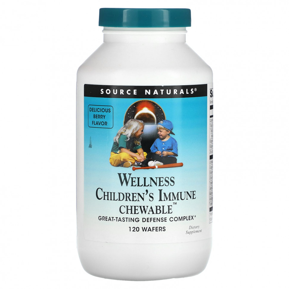 ���� ������ (Iherb) Source Naturals, Wellness Children's Immune, ����������� ��������, �� ������ ����, 120 ������, ������ �� 6610 ���