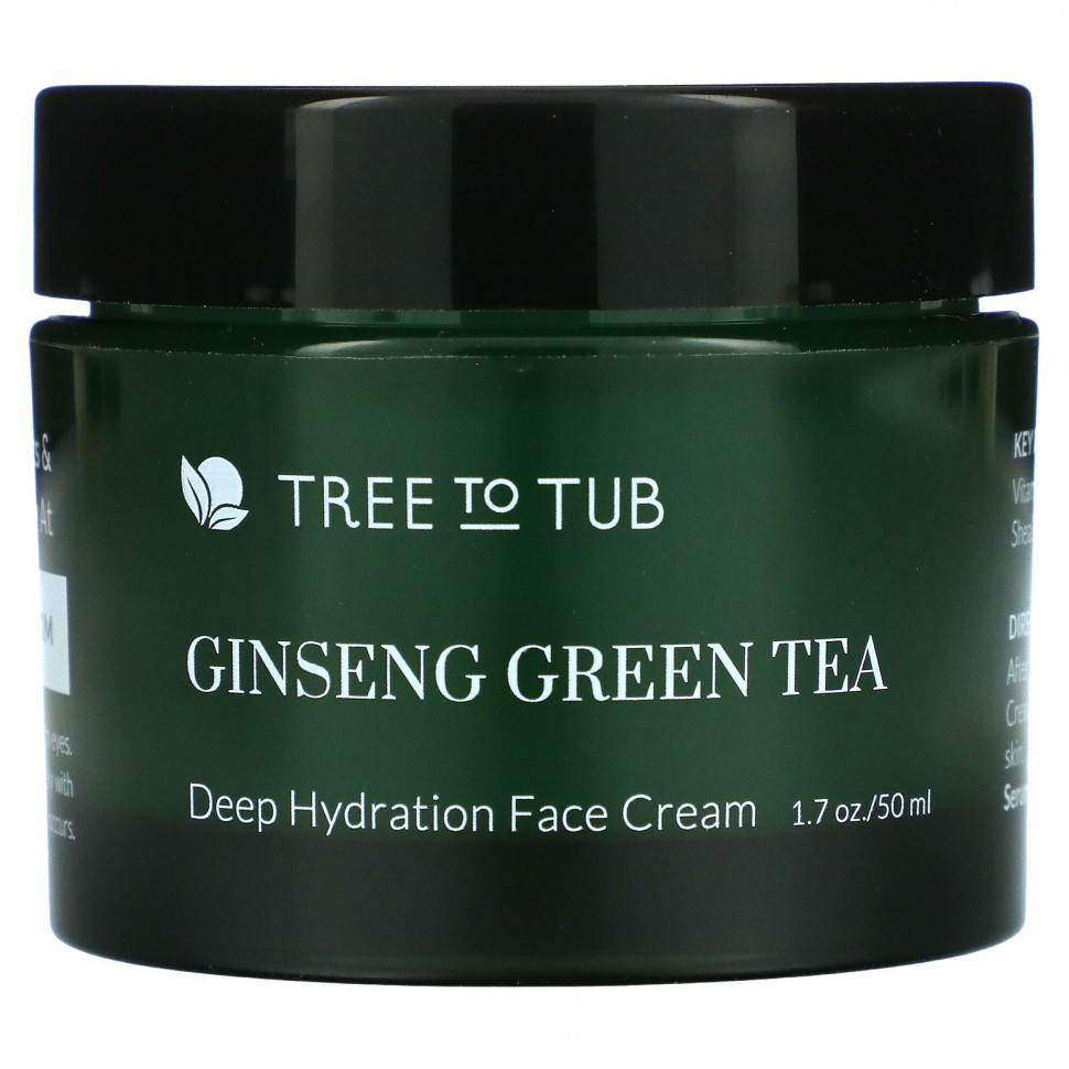 ���� ������ (Iherb) Tree To Tub, ���������� ����������� �������� ��� �������������� ����, �������� � ������� ���, 50 �� (1,7 ����. �����), ������ �� 4010 ���