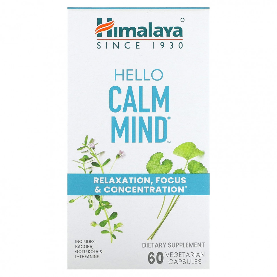 ���� ������ (Iherb) Himalaya, Hello Calm Mind, 60 �������������� ������, ������ �� 3640 ���