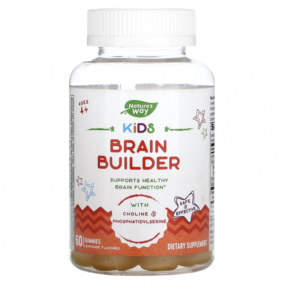 ���� ������ (Iherb) Nature's Way, Kids Brain Builder, ��� ����� �� 4 ���, �������, 60 ����������� ��������, ������ �� 2980 ���