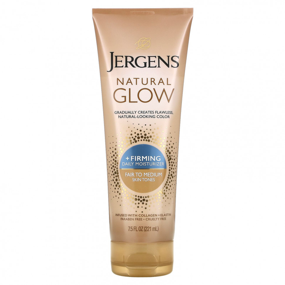   (Iherb) Jergens, Natural Glow,    ,    , 221  (7,5 . ),   3220 