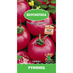 ����  ����� ������� (����������), ������ �� 39 ���