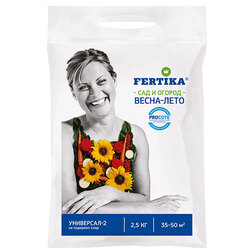 ����  ����������� ����������� ��������� ������� ���������-2 (2,5��.), ������ �� 550 ���