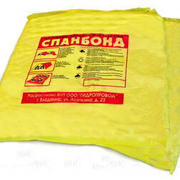 ����  �������� �������� �������� ���-42 (2.1�10), ������ �� 510 ���