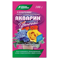 ����  ������� '���������' ����������� ����������� ��������� (100 �.), ������ �� 45 ���