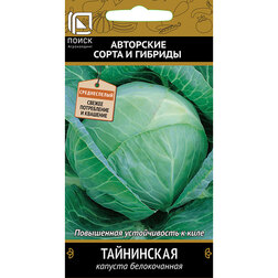 ����  ������� ������������ ����������, ������ �� 29 ���