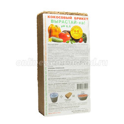 ����  ��������� ������ ���������� (600 � /6-8�), ������ �� 297 ���