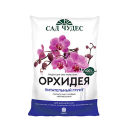 ����  ������� (2,5�.) ��� �����, ������ �� 137 ���