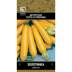 ����  ������� ���������, ������ �� 34 ���