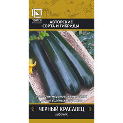 ����  ������� ������ ��������, ������ �� 25 ���