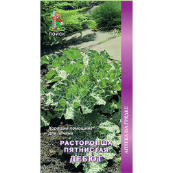      ( .   2024 ),   14.5 