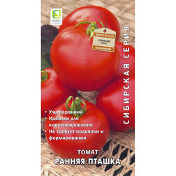 ����  ����� ������ ������ (��������� �����), ������ �� 30 ���