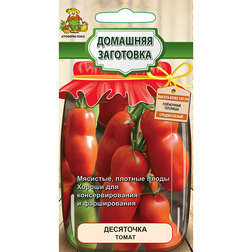 ����  ����� ��������� (�������� ���������), ������ �� 32 ���