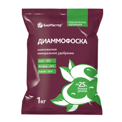 ����  ����������� (1��.) N-10,P-26,K-26, ���., ������ �� 155 ���