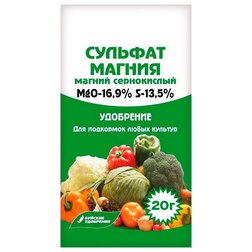 ����  ������ ����������� (������� ������) (20��) �������, ������ �� 14 ���