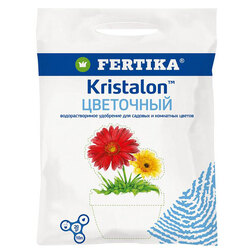 ����  ������� ��������� (20�) ���������, ������ �� 49 ���