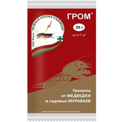 ����  ���� (20��.) (�� ��������,�������� �������), ������ �� 18 ���