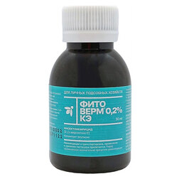 ����  �������� 0,2% �.�. ������ 50 ��, ������ �� 159 ���