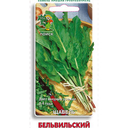 ����  ������ ������������, ������ �� 30 ���