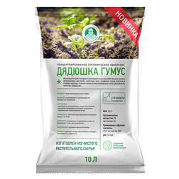 ����  ������������ ��������� �������� ����� 10 �, ������ �� 264 ���