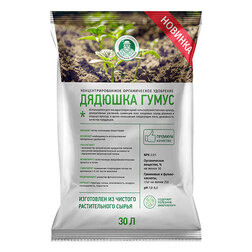 ����  ������������ ��������� �������� ����� 30 �., ������ �� 536 ���