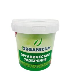     ORGANICUM   ( ,1.1 .  14 2 ),   379 